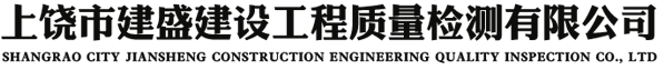 荊州保安公司